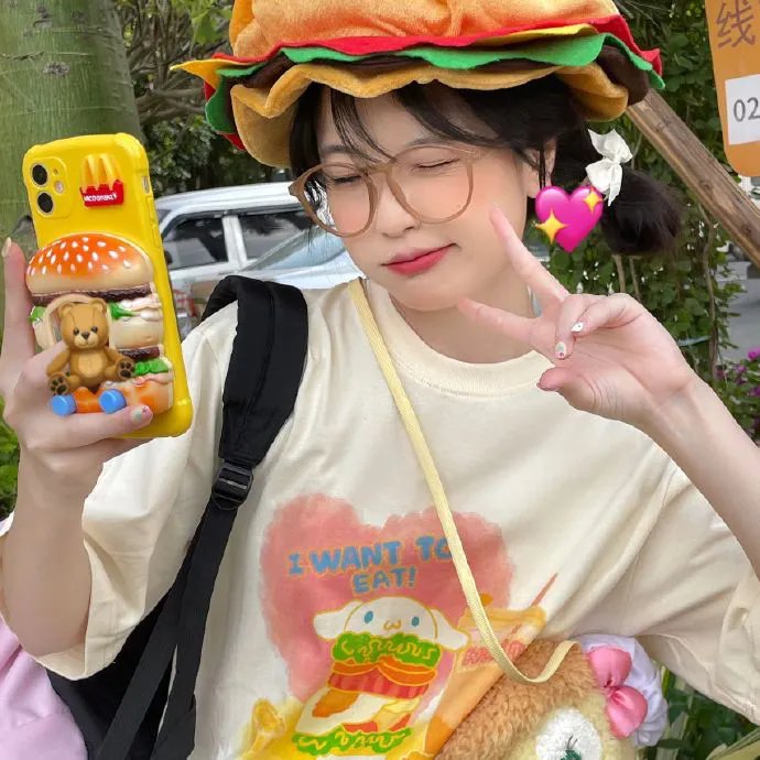 秩序的守护者